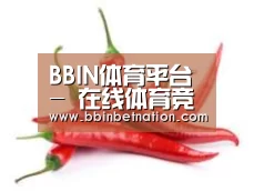 产品名称八