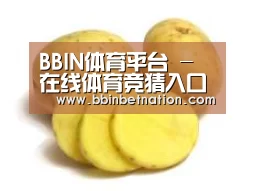 产品名称三