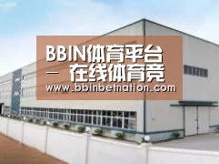 环境展示三