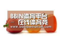 产品名称六(图1)