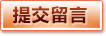BBIN体育平台 - 在线体育竞猜入口