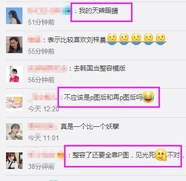 伊朗将在12月OPEC会议上宣布石油增产计划“BBIN真人”(图2) BBIN真人